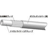 47091685,47091642,47091667