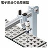 47092026,47092044,47092096,47092263,47092281,47092333