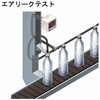 47092026,47092044,47092096,47092263,47092281,47092333