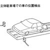 NX5-RM7B t[dE^r[ZT(d) NX5V[Y pi\jbN C_Xg[(pi\jbN foCXSUNX) 47102657