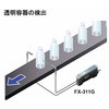 47104014,47104023,47104041,47104057