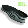 22081 SOFSOLE(�\�t�\�[��) �X�^�r���e�B�[ �~���[���[�W���p�� 47305188