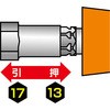 02412 _u\PbgdHn}[ Strong Tool 47306795