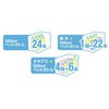 - LI-227Q CtBbNX Cg2 270 SHIMANO(V}m) 47306965