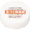 コンポスト 殺虫剤