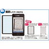 X-TCA91B Om[gCamiApp RN 47319316