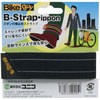 B-ストラップ ippon