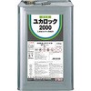 ユカ2000 ロックペイント