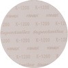 スーパーアシレックス オレンジ コバックス(KOVAX)