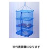 万能干しネット コンパル