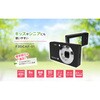 F3DCAF-01 RpNgfW^J tB[hX[ 47338429
