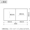 RPPB-12 p12  CvCEbh 47338648