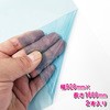 貼って剥がせるガラス用遮熱シート(ZERO SHEET) ZERO