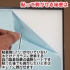 - \ĔKXpՔMV[g(ZERO SHEET) ZERO 47343006