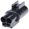 TE Connectivity 自動車用コネクタ TE Connectivity Japan(旧:TYCOELECTRONICS(タイコエレクトロニクス))