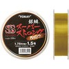 銀鱗 スーパーストロング ネオ A782 TORAY(東レ・モノフィラメント)