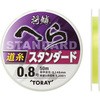 将鱗 へら スタンダード道糸 A74D TORAY(東レ・モノフィラメント)