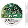 将鱗 へら スタンダードハリス A74E TORAY(東レ・モノフィラメント)