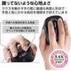 M-XGL50MBSKBK Bluetoothマウス(無線接続可) 静音 ワイヤレス 8ボタン チルトホイール付 右手専用 EX-G PRO エレコム 47349096