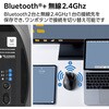 M-XGL50MBSKBK Bluetoothマウス(無線接続可) 静音 ワイヤレス 8ボタン チルトホイール付 右手専用 EX-G PRO エレコム 47349096