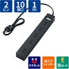 ECT-1510WH 電源タップ 延長コード 10個口 2P マグネット 雷ガード ほこり防止シャッター 一括スイッチ スイングプラグ コンセント エレコム 47349148