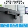 ECT-1510WH 電源タップ 延長コード 10個口 2P マグネット 雷ガード ほこり防止シャッター 一括スイッチ スイングプラグ コンセント エレコム 47349148
