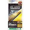 iPhone15 Pro ガラスフィルム 高透明 ダイヤモンドコート 傷に強い 貼り付けツール付 エレコム