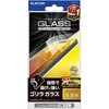 PM-A23DFLGO iPhone15 Pro Max KXtB  S ^ 0.21mm \ʍdx10H wh~ \tc[t GR 47350968