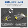PM-A23DFLGO iPhone15 Pro Max KXtB  S ^ 0.21mm \ʍdx10H wh~ \tc[t GR 47350968
