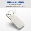 PM-A23AUCTCR iPhone 15 ケース ソフト 薄型 カメラレンズ保護設計 ストラップホール付 エレコム 47351440