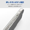 PM-A23AUCTCR iPhone 15 ケース ソフト 薄型 カメラレンズ保護設計 ストラップホール付 エレコム 47351440