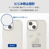 PM-A23AUCTCR iPhone 15 ケース ソフト 薄型 カメラレンズ保護設計 ストラップホール付 エレコム 47351440