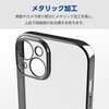 PM-A23AUCTMKBK iPhone 15 ケース ソフト カメラレンズ保護設計 メタリック加工 背面クリア 極限設計 エレコム 47351458