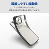 PM-A23AUCTMKBK iPhone 15 ケース ソフト カメラレンズ保護設計 メタリック加工 背面クリア 極限設計 エレコム 47351458
