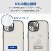 PM-A23AUCTMKBK iPhone 15 ケース ソフト カメラレンズ保護設計 メタリック加工 背面クリア 極限設計 エレコム 47351458