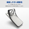 PM-A23CUCTMKBK iPhone 15 Pro ケース ソフト カメラレンズ保護設計 メタリック加工 極限設計 エレコム 47351634