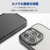 PM-A23CUCTMKBK iPhone 15 Pro ケース ソフト カメラレンズ保護設計 メタリック加工 極限設計 エレコム 47351634