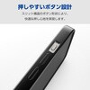 PM-A23CUCTMKBK iPhone 15 Pro ケース ソフト カメラレンズ保護設計 メタリック加工 極限設計 エレコム 47351634