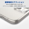 PM-A23AHVCKCR iPhone 15 ケース ハイブリッド 衝撃吸収 カメラレンズ保護設計 硬度5H エレコム 47351808