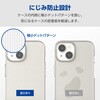 PM-A23AHVCKCR iPhone 15 ケース ハイブリッド 衝撃吸収 カメラレンズ保護設計 硬度5H エレコム 47351808