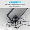 PM-A23ATSLFCPN iPhone15 ケース ハイブリッド 衝撃吸収 軽量 薄型 カメラ周り保護 TOUGH SLIM LITE エレコム 47352167