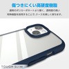 PM-A23ATSLFCPN iPhone15 ケース ハイブリッド 衝撃吸収 軽量 薄型 カメラ周り保護 TOUGH SLIM LITE エレコム 47352167