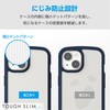 PM-A23ATSLFCPN iPhone15 ケース ハイブリッド 衝撃吸収 軽量 薄型 カメラ周り保護 TOUGH SLIM LITE エレコム 47352167