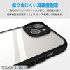 PM-A23ATSLFCKBK iPhone 15 ケース ハイブリッド 耐衝撃 軽量 薄型 背面クリア TOUGH SLIM LITE 極限保護 エレコム 47352210