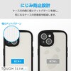 PM-A23ATSLFCKBK iPhone 15 ケース ハイブリッド 耐衝撃 軽量 薄型 背面クリア TOUGH SLIM LITE 極限保護 エレコム 47352210
