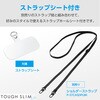 PM-A23ATSLFCKBK iPhone 15 ケース ハイブリッド 耐衝撃 軽量 薄型 背面クリア TOUGH SLIM LITE 極限保護 エレコム 47352210