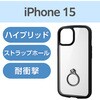 PM-A23ATSLFCRBK iPhone 15 ケース ハイブリッド 衝撃吸収 軽量 薄型 リング付 TOUGH SLIM LITE エレコム 47352255