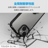 PM-A23ATSLFCRBK iPhone 15 ケース ハイブリッド 衝撃吸収 軽量 薄型 リング付 TOUGH SLIM LITE エレコム 47352255