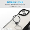 PM-A23ATSLFCRBK iPhone 15 ケース ハイブリッド 衝撃吸収 軽量 薄型 リング付 TOUGH SLIM LITE エレコム 47352255
