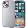 PM-A23ATSLFCSPU iPhone15 ケース ハイブリッド 衝撃吸収 軽量 薄型 背面マットクリア TOUGH SLIM LITE エレコム 47352316